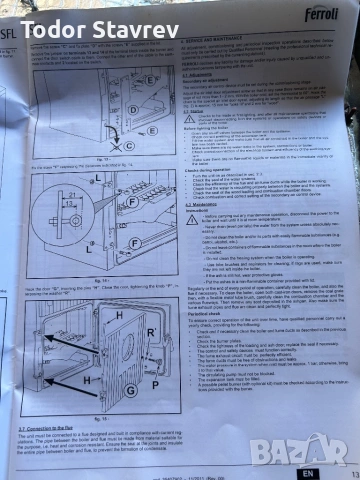 Котел Ferroli 43kw, снимка 16 - Отоплителни печки - 54904539