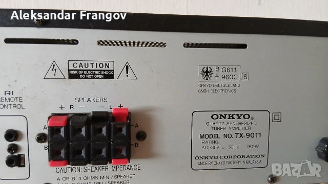 ONKYO TX - 9011 , снимка 4 - Ресийвъри, усилватели, смесителни пултове - 54138410