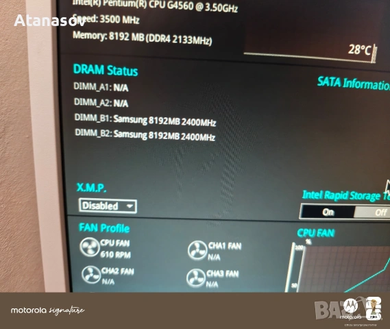 16gb (2x8gb) ddr4 2400mhz., снимка 2 - RAM памет - 55140794