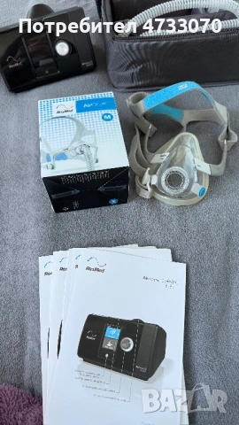 ResMed AirSense 10 AutoSet в гаранция, снимка 4 - Друга електроника - 54366799