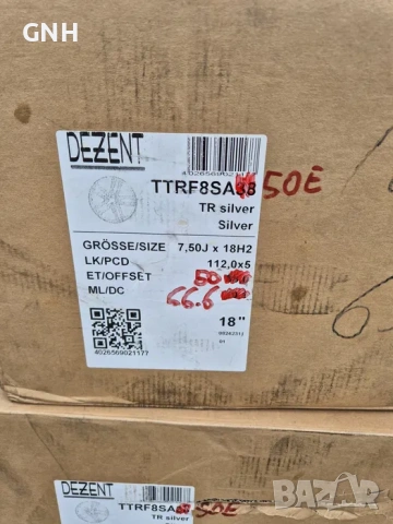 Джанти Dezent 18цола 5х112 ,7.5j ,et50 Mercedes Vw Audi Seat Skoda, снимка 5 - Гуми и джанти - 54459700