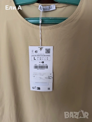 Пастелножълто боди от Zara, снимка 2 - Корсети, бюстиета, топове - 54801092