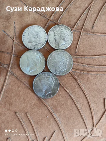 5 броя сребърни долари
