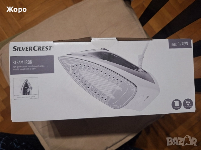 Ютия папна SilverCrest, снимка 2 - Ютии - 54743339