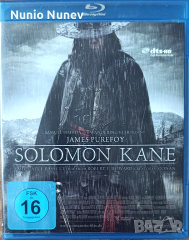 Блу рей филми без бг субтитри, снимка 8 - Blu-Ray филми - 54243282