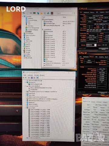 Геймърски i5 13400f, RX 6600 8GB, RAM 16GB DDR4 3200, снимка 7 - Геймърски - 53986721