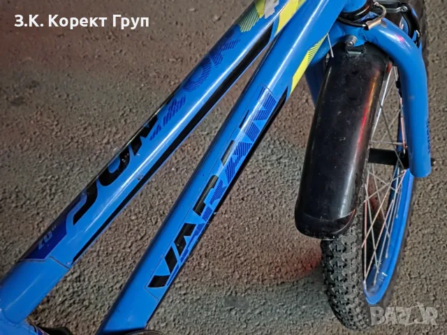 Детско колело 20" VARAN JUNIOR синьо / контра, снимка 3 - Детски велосипеди, триколки и коли - 55580834