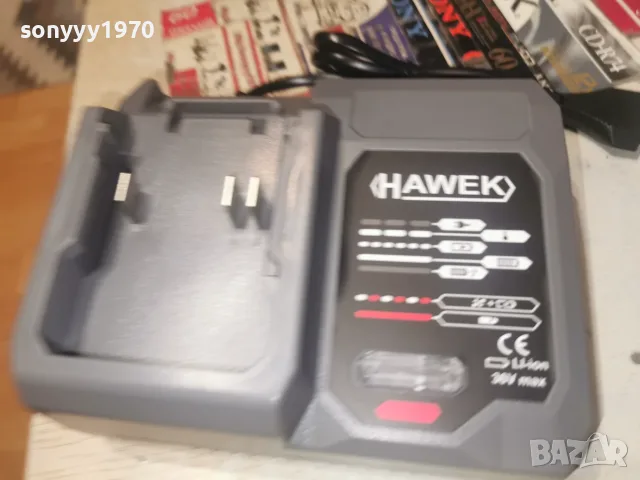 HAWEK BATTERY CHARGER 3107261104, снимка 3 - Винтоверти - 55483929