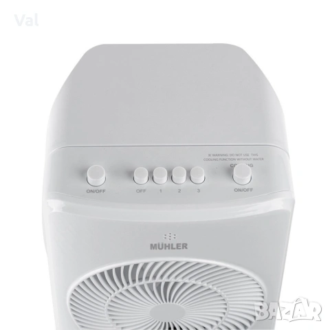 Мобилен охладител MUHLER MC-5050/MC-5055RC, 65W, 4 л, снимка 4 - Вентилатори - 54785957