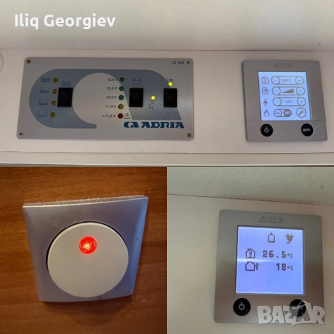 Каравана ADRIA Adora-Френска спалня/ФОРСЕЛТ/MOVER/АLDE-Парно/Подово отопление/LED/КАТО НОВА, снимка 14 - Каравани и кемпери - 54489172
