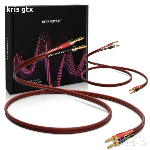 2 X 4m HiFi OFC Audio Speaker Cables Gold-Plated Banana Plugs 2x2.5mm