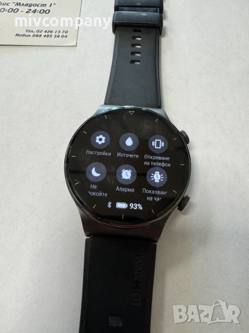 Смарт Часовник Huawei Watch GT 2 Pro , снимка 3 - Смарт часовници - 54962202