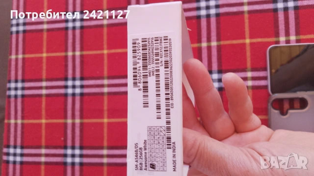 Телефони Samsung Galaxy 5G256GB/8, снимка 2 - Samsung - 51915840