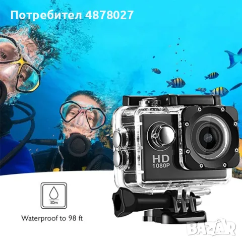Екшън камера SPORTS CAM, водоустойчива, 4K HD/ Мегапиксели на камерата: 16; Цвят: Черен, Сребрист; И, снимка 6 - Камери - 55483824
