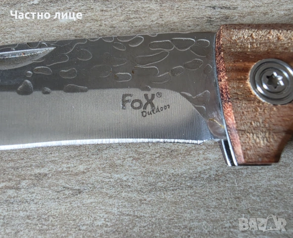 Сгъваем нож FOX с гравирано острие Germany, снимка 7 - Ножове - 55033774