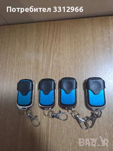 4 броя дистанционни управления Sonoff RF 433MHz. , снимка 3 - Друга електроника - 53966801