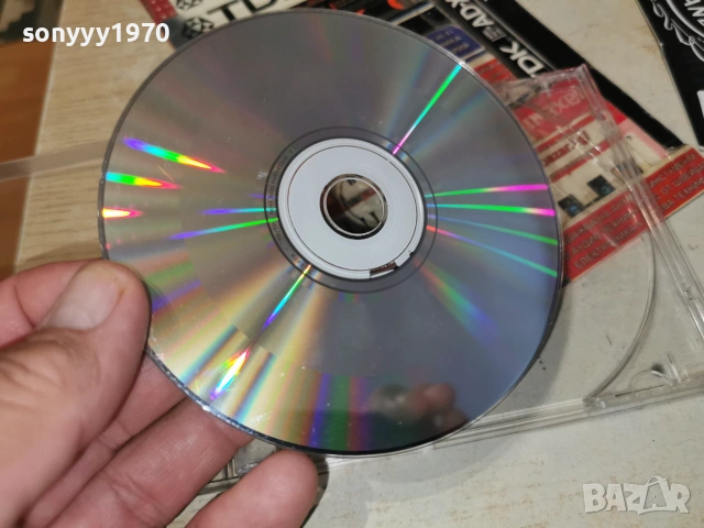 УСТАТА CD 0507262010H2E7R, снимка 10 - CD дискове - 55165590