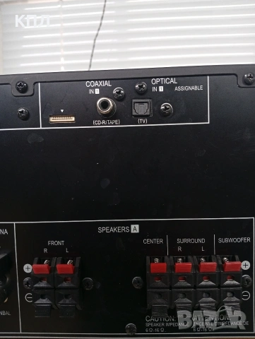 5.1 канален ресивър PIONEER VSX-321, снимка 9 - Ресийвъри, усилватели, смесителни пултове - 54376294