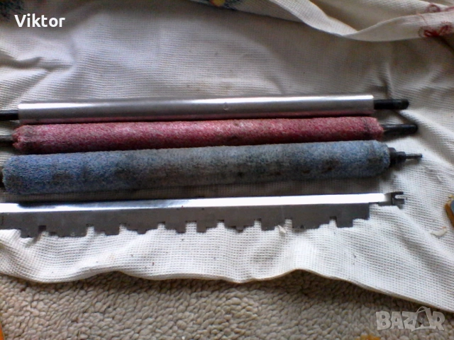 Продавам на символична цена комплект валове за овлажнителния апарат на офсетова машина РОМАЍОР