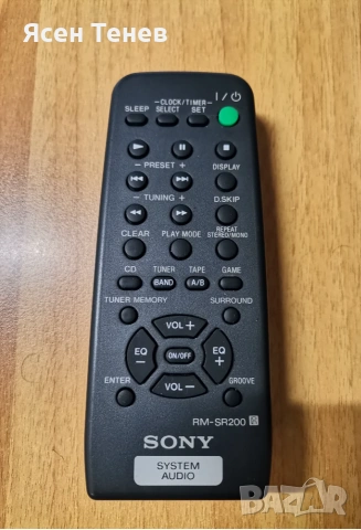 Sony HDC-RG20, снимка 8 - Аудиосистеми - 55050913