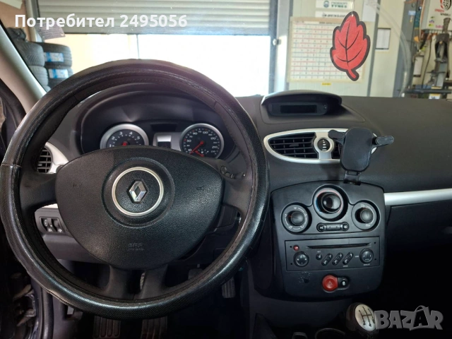 Renault Clio 1.2 Бензин 2007г, снимка 14 - Автомобили и джипове - 54658884