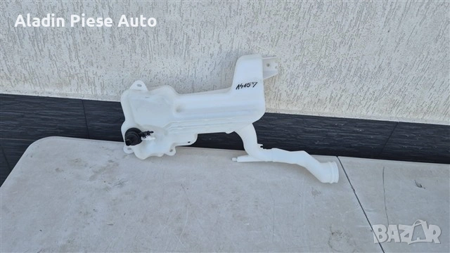 Резервоар за течност за чистачки за предно стъкло Ford Puma година 2019 - 2024 код L1TB17B613AD