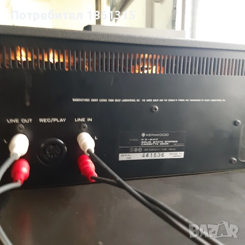 Kenwood-KX-620, снимка 3 - Декове - 54017007