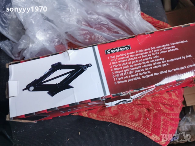 КРИК 2 ТОНА 2506261837, снимка 5 - Аксесоари и консумативи - 55051103