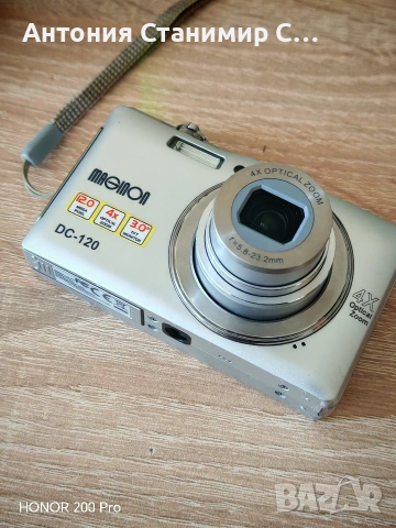 Maginon 12mp - фотоапарат, снимка 5 - Фотоапарати - 54228890