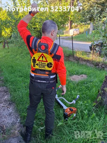 Професионално почистване на дворове и градини в Габрово и района - STIHL, снимка 4 - Почистване на домове - 54233441