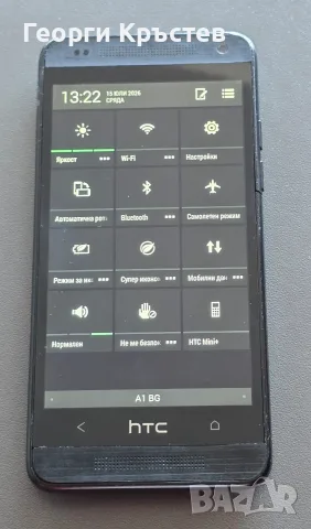 HTC One Mini M4, снимка 8 - HTC - 55298332