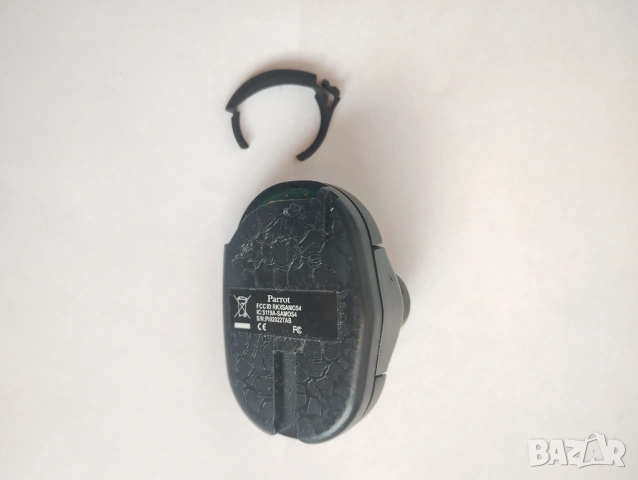 Дистанционно за Parrot MKI 9000 9100 9200, снимка 6 - Аудиосистеми - 54559212