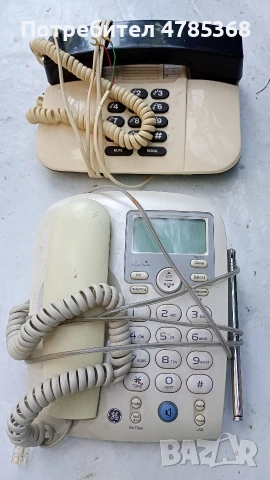 Разни домашни потреби, снимка 11 - Други стоки за дома - 54442614