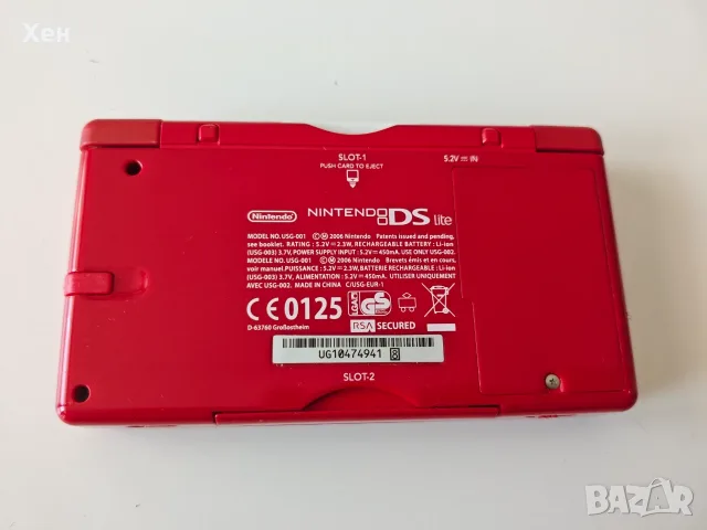 Nintendo DS Lite - R4 - качени много игри, снимка 3 - Nintendo конзоли - 55419169