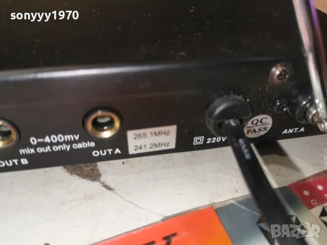 SHURE WM-502R 1607262041L1, снимка 15 - Приемници и антени - 55316669