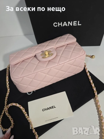 Chanel Flap Bag Gold logo Дамска Розова Чанта От Естествена Телешка Кожа Код Brand Luxury Fashion27, снимка 10 - Чанти - 54960919