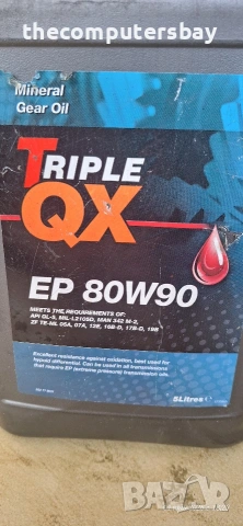 Продавам НОВО, НЕРАЗПЕЧАТАНО моторно масло Triple QX Mineral Gear Oil EP 80W90 - 5 литра