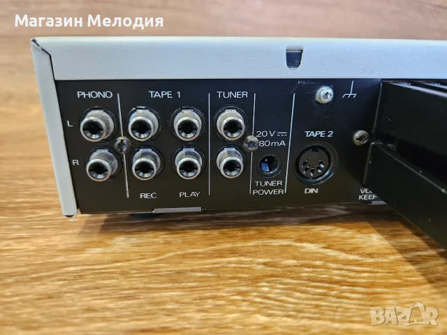 Усилвател Nordmende PA 1002 – Германска Hi-Fi класика от Златната ера, снимка 8 - Ресийвъри, усилватели, смесителни пултове - 55443550