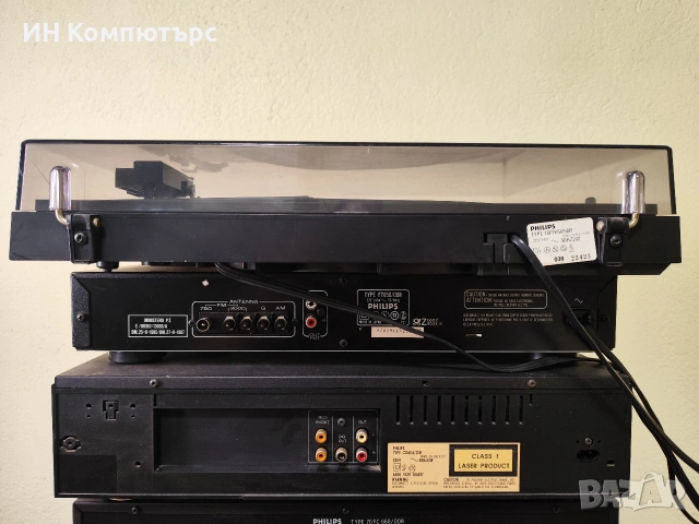 Продавам сет Philips, снимка 9 - Аудиосистеми - 54267581