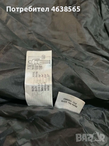 Мъжко работно тънко яке Snickers XXXL, снимка 3 - Якета - 54588580