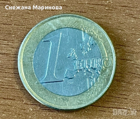 Хърватска 1 евро монета 2023 г, снимка 2 - Нумизматика и бонистика - 54833309