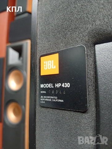 3-лентови тонколони JBL HP-430 , снимка 8 - Тонколони - 54946453