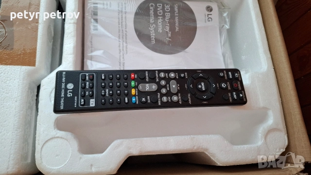 Продавам, LG. Система за домашно кино , снимка 15 - Аудиосистеми - 54848343