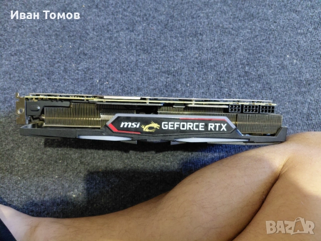 RTX 2080 Ti GAMING X TRIO - TU102-300A, снимка 4 - Видеокарти - 54509290