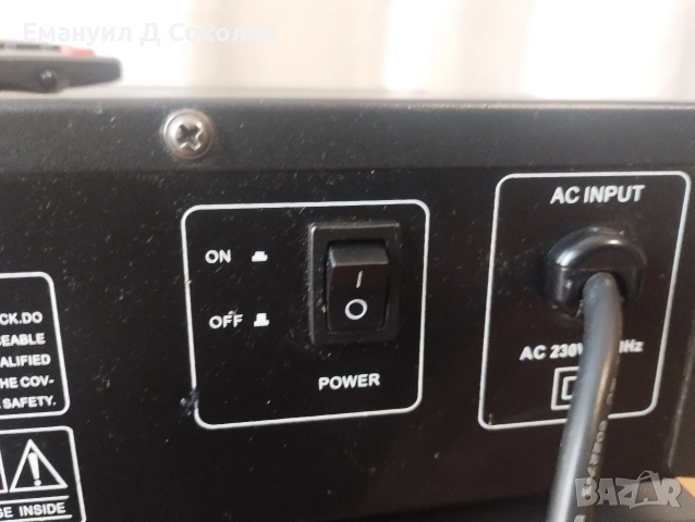 комбинация AUNA усилвател, тунер cd player и флашка в едно., снимка 9 - Ресийвъри, усилватели, смесителни пултове - 54339571