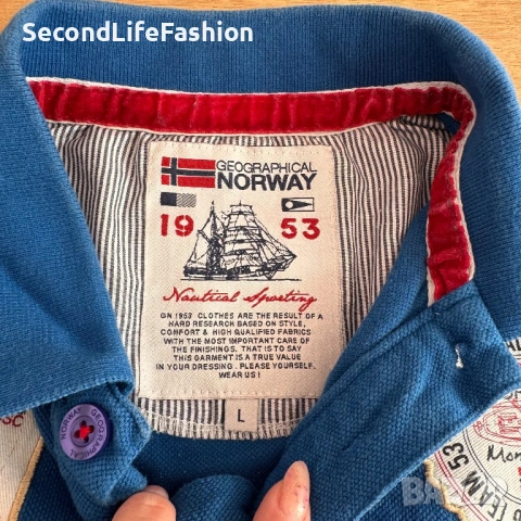 Мъжка поло тениска Geographical Norway Monte Carlo Sailing Club размер M синя, снимка 2 - Тениски - 54128629