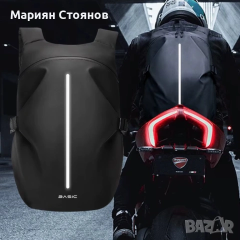 Раниза за мотор Мото раница за каска пистов мотор голям капацитет водоустойчива аеродинамична