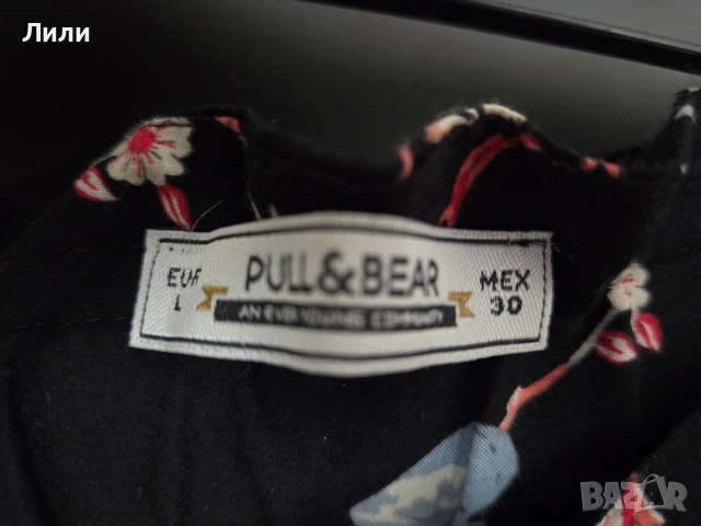 Дамск панталон PULL & BEAR, снимка 3 - Панталони - 54730189
