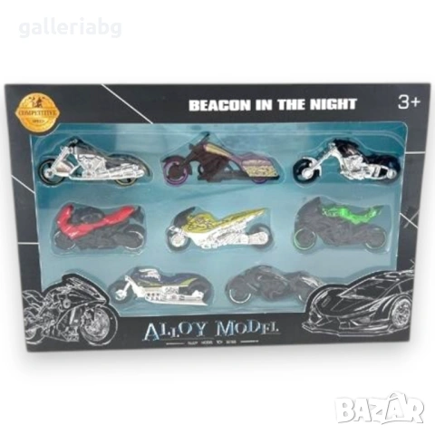 Комплект мини мотори 8 броя Alloy Model – Beacon in the Night