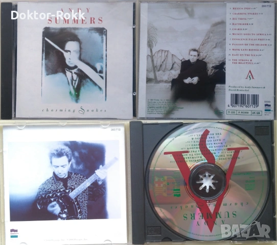 Ahmad Jamal Trio + Andy Summers – оригинални дискове, снимка 3 - CD дискове - 54169748